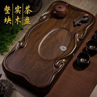 原木茶托简约小型茶海 黑檀木茶盘家用整块天然纯实木茶台茶具新款