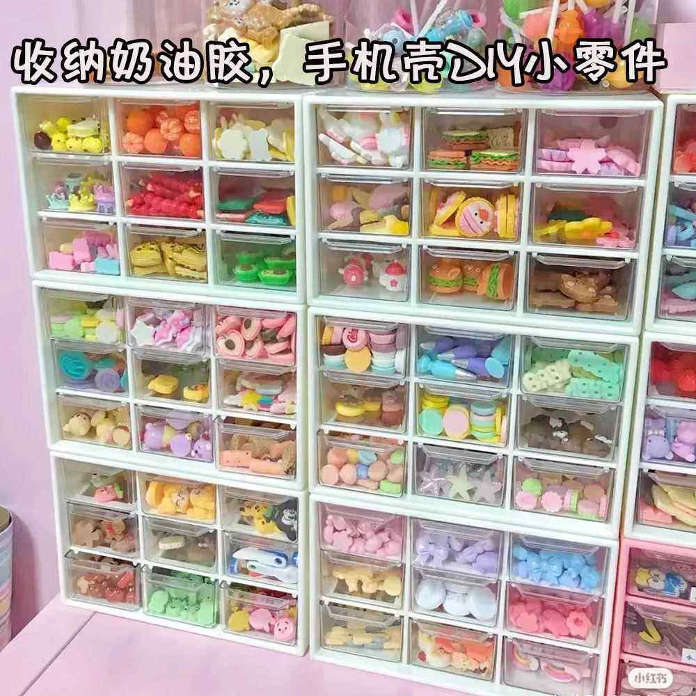 串珠收纳盒塑diy材料手工链子配件分装散米琉璃饰品抽屉整理透明