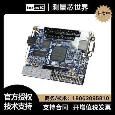 友晶DE10-Lite FPGA开 发板Intel MAX 10 10M50DA CPLD TERASIC