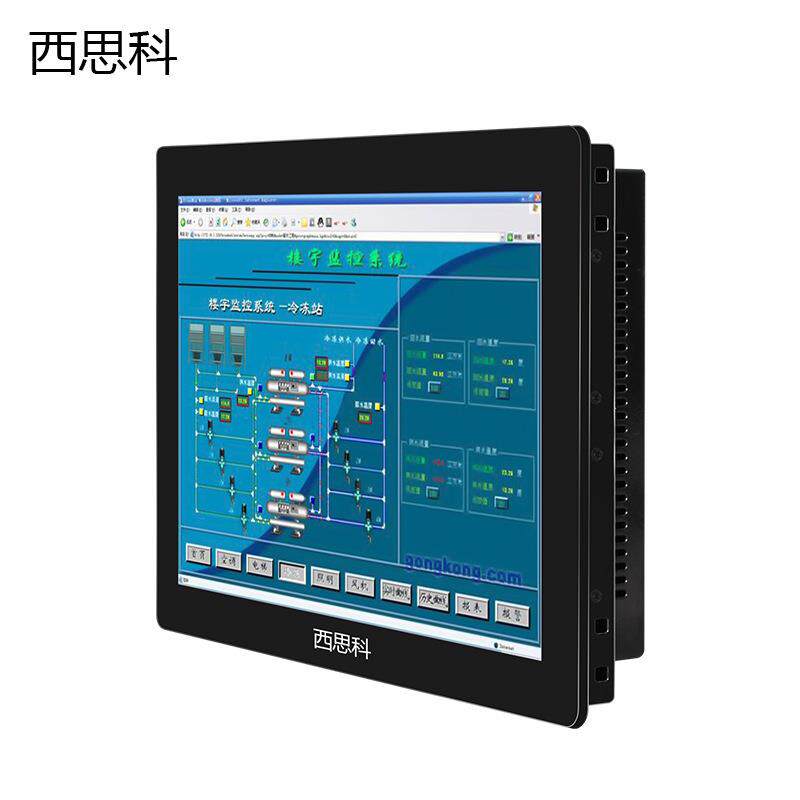 12寸触摸显示器宽屏 工业嵌入式液晶电脑触摸显示器触控触摸屏