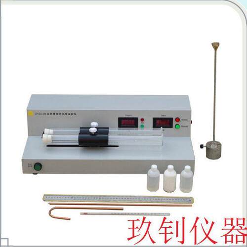 LHSD-2B型沥青电动双筒砂当量测定仪厂家直营