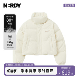 NERDY2023冬季保暖加厚灯芯绒短款羽绒服女休闲面包服外套潮