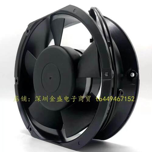 SongJun轴流风机HQ-17250A2BL/T 220/240V 38W 17251机柜散热风扇