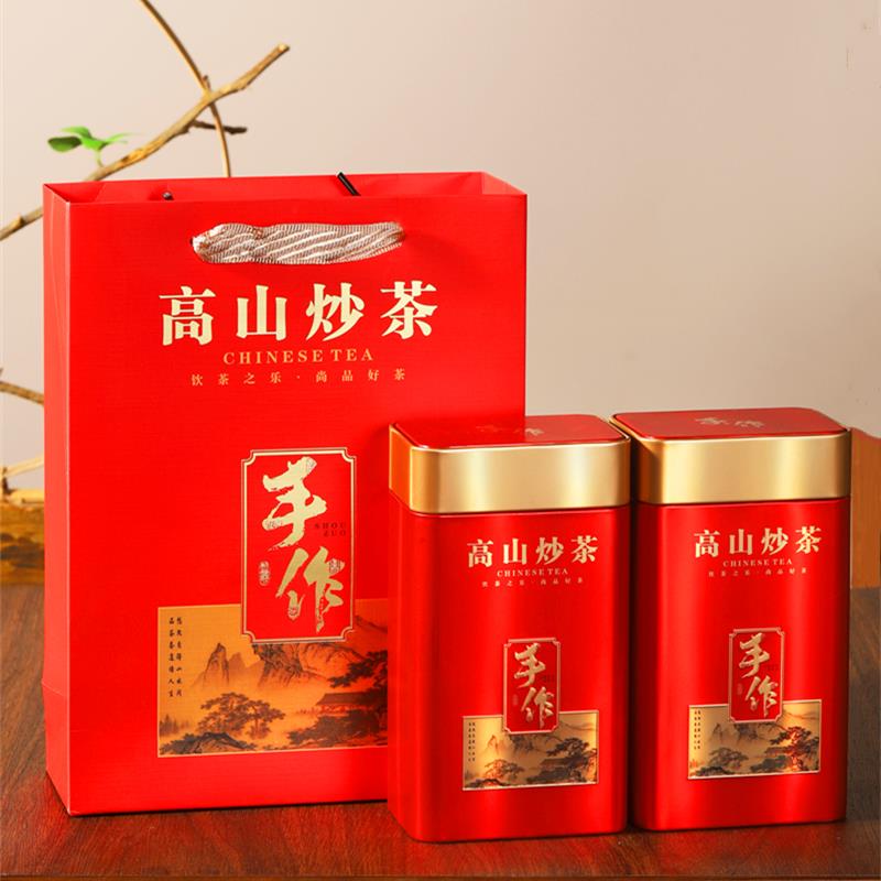 高山炒茶 潮汕特产揭阳揭西大洋坪上炒茶芯 新绿茶叶送礼罐装500g