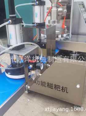 用糯米糍粑商机 全自动搅糍粑拍饼一米体机 多IXU功年糕成型能机