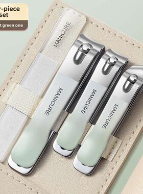 manicure set nail cutter Cuticle Nipper manicure指甲刀套装1