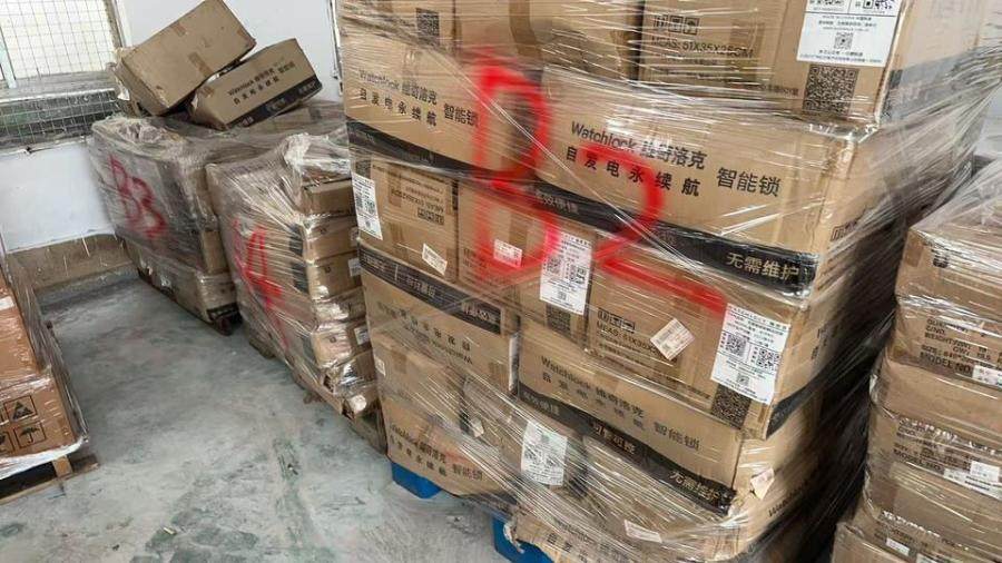 1月11日苏州未使用磁力锁一批网络拍卖公告