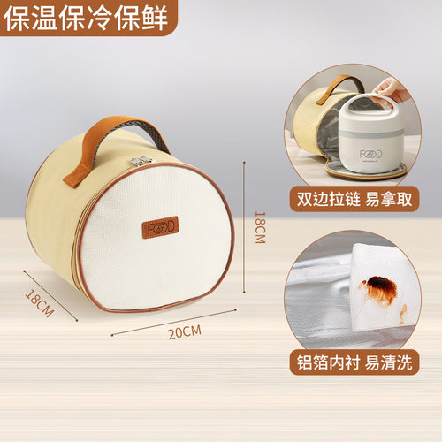 保温袋加厚铝箔长方形圆形大容量饭盒袋学生上班族带饭手提便当包