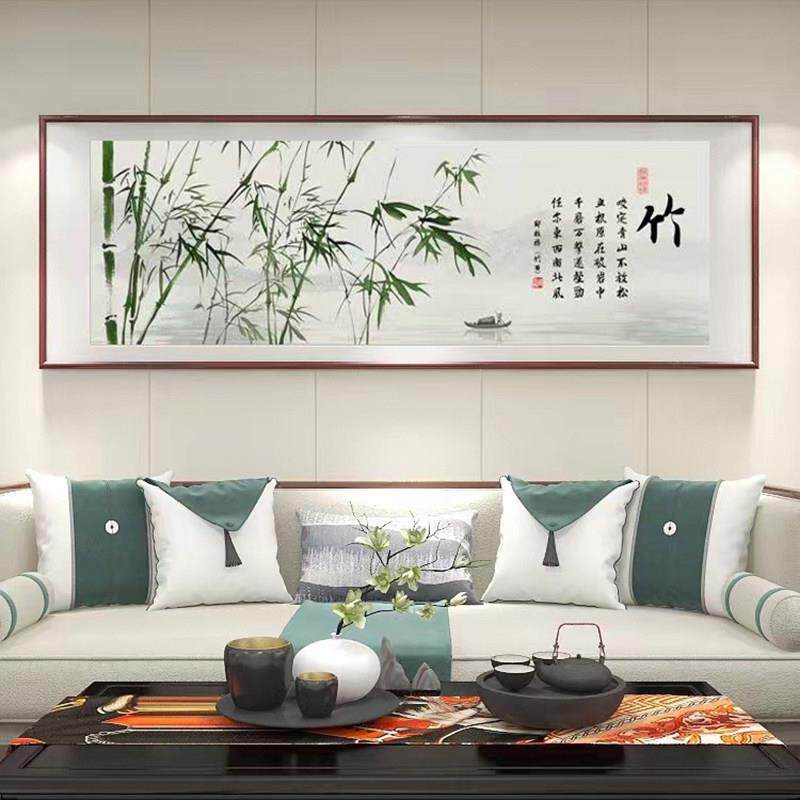 竹报平安国画山水画客厅挂画新中式办公室装饰沙发背景墙壁画竹子