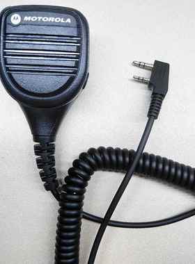 适配摩托罗拉对讲机手咪全系话咪K头/M头手咪肩咪PMMN4013A/4021A