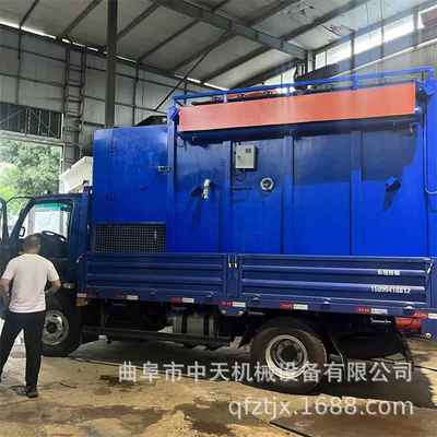 煤炭碳黑粉方箱吸灰车设备粉料中转移动式吸灰机kxxx888