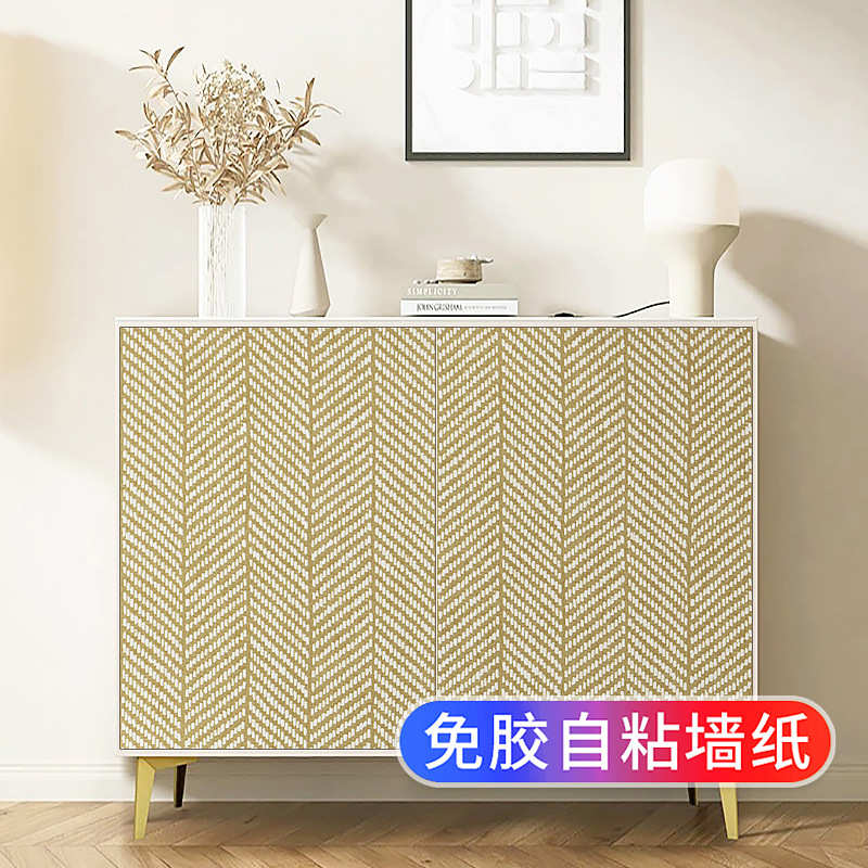 藤编贴纸橱柜门衣柜子自粘墙纸厨房玻璃翻新改造改色宿舍家具美化