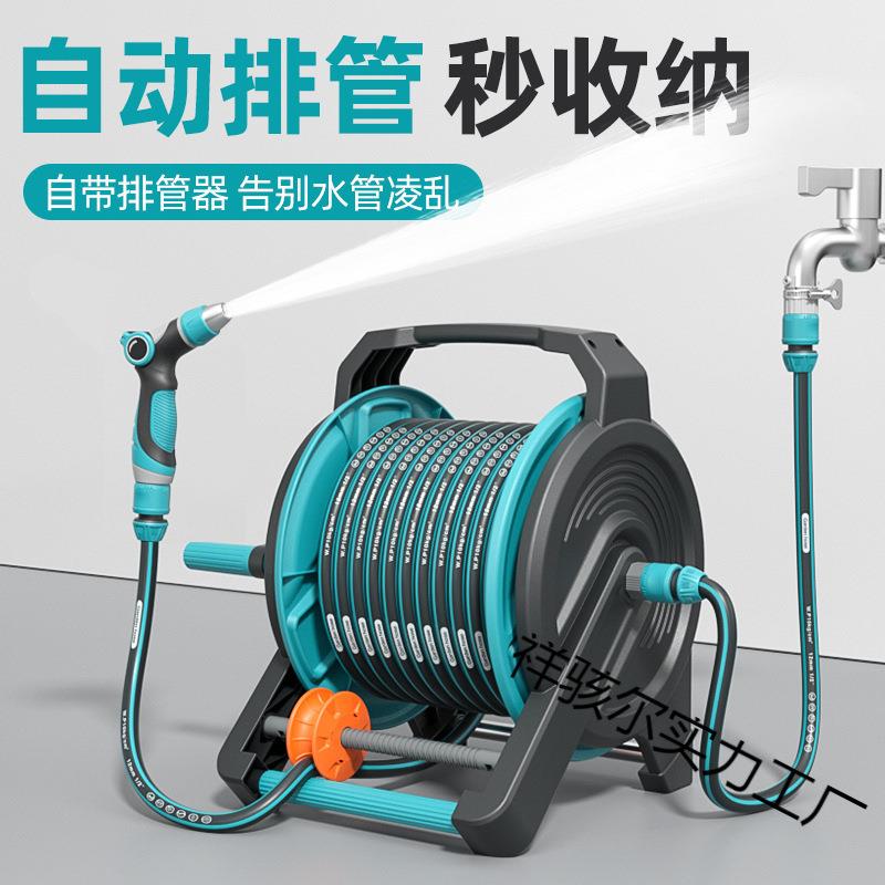家用浇花冲洗喷头水管软管高压洗车水枪洗增压地窗户院子