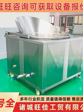 商用大型盐酥鸡油炸锅 食品全自动方形油炸锅 虎皮鸡爪油炸流水线