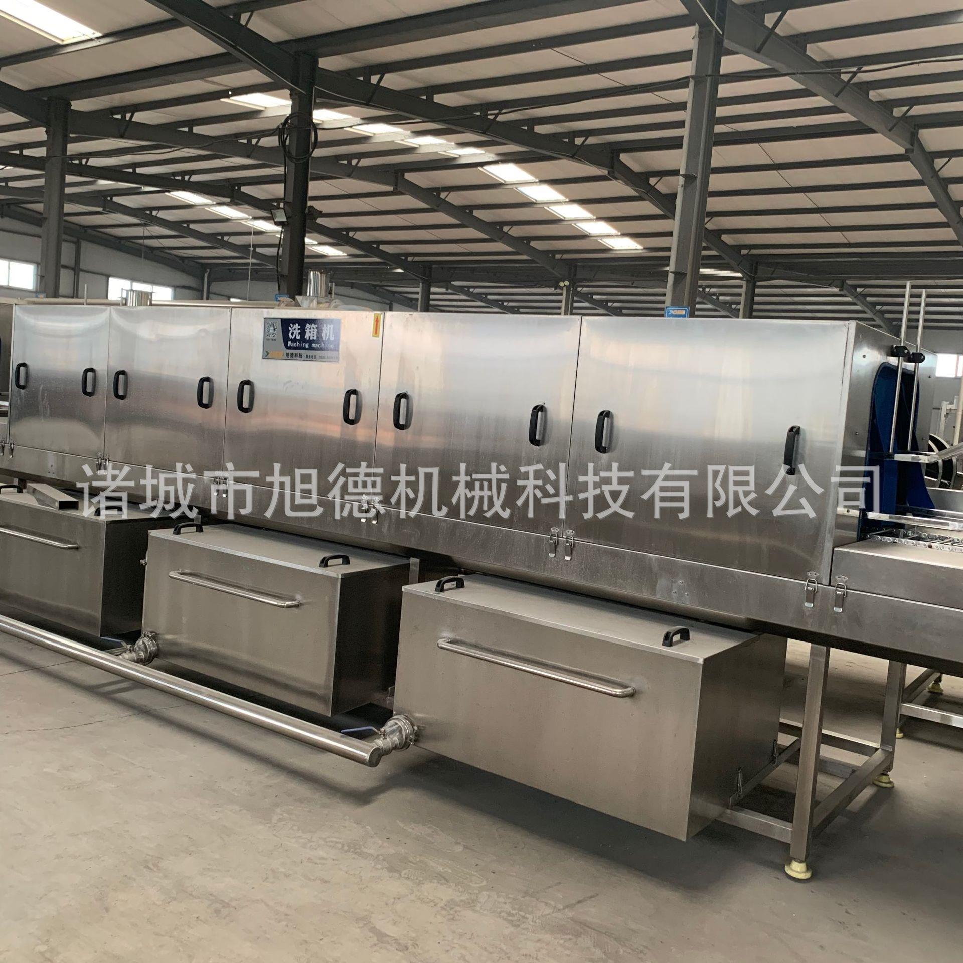 小型食品厂用周转筐清洗机装蛋鸡蛋筐子清洗机隧道式压清洗机