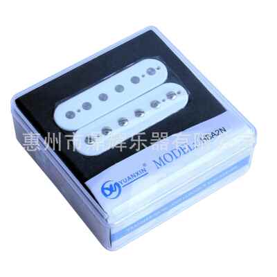 高端 LP电吉他拾音器双线圈无边框拾音器Alnico铝镍钴拾音器