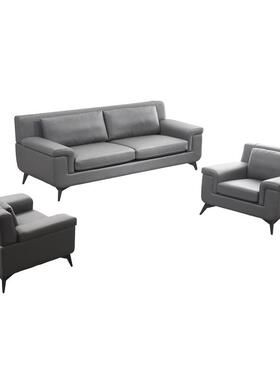 办公室沙发组合简约现代商务接待室休息区洽谈会客北欧极简S-1110