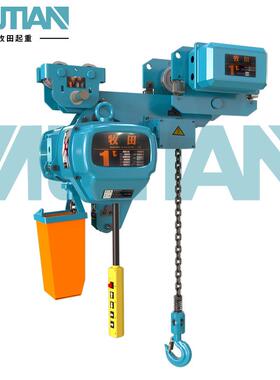 MDE型超低式环链电动葫芦运行式提升机环链电动葫芦