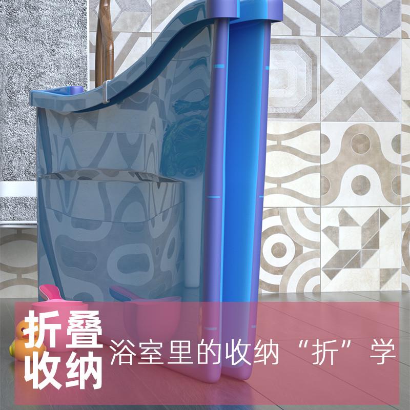 家用大人可折叠浴盆便携儿童加大号泡澡洗澡加厚式沐浴桶浴缸浴盆