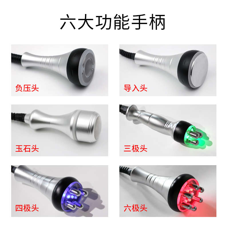 美雕仪产品导入脸部身体刮痧提拉紧致养生仪器产后护理美容院商用