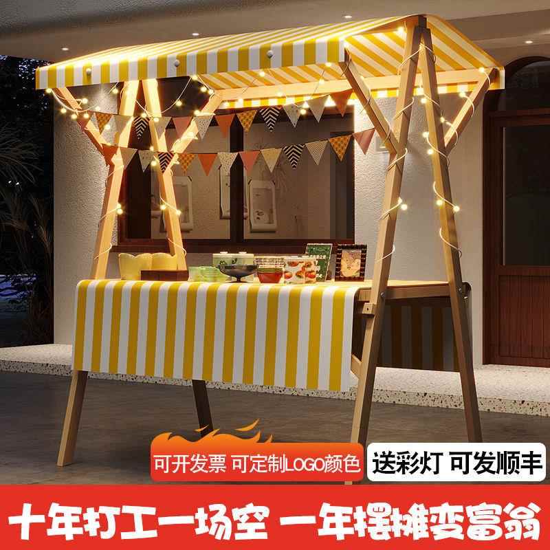 集市摊位展销示架夜市摆摊架634台子户外棚摆摊促展移动折地摊叠