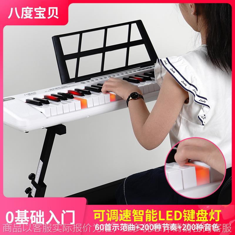 668仿钢琴键电子琴 麦克风61键多功能成人儿童电子琴礼品