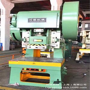 上海J21-125吨冲床该冲床加了红外线光电保护安全操作