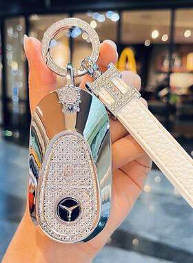 适用奔驰C260L车钥匙套2026款S新款C级c200l/200s400扣450/eqe包