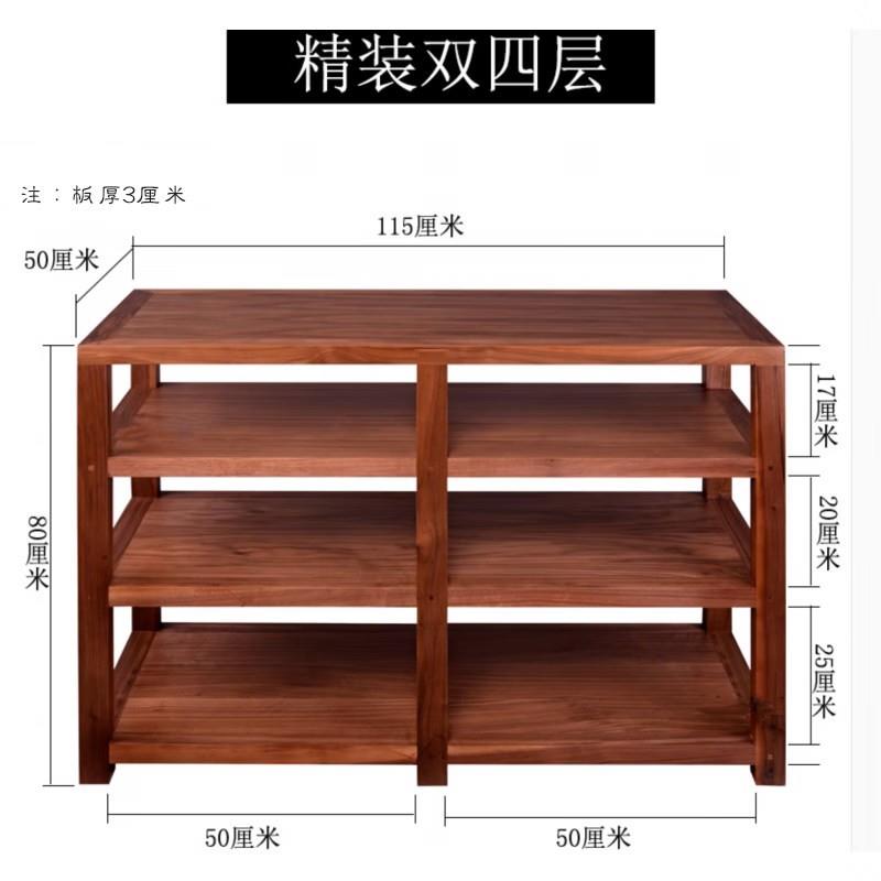 橡木音响机架功放机柜音响脚架功放架机柜榫卯实木机架鱼缸柜底座