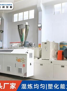 塑料机械江苏SJ25单螺杆挤出设备PE PP ppr管材挤出机