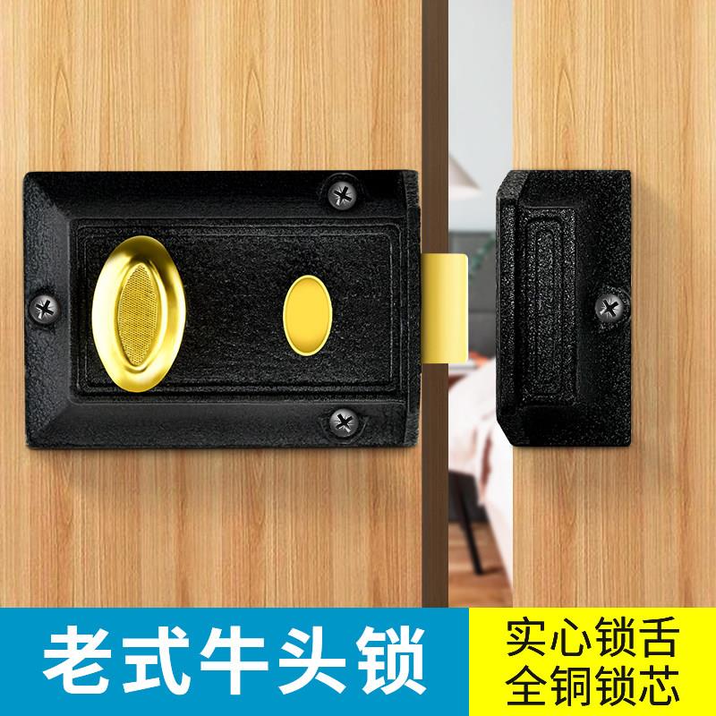 /头锁老式房门锁牛牛头牌双保卧险室家用木用门防盗门外装暗锁通