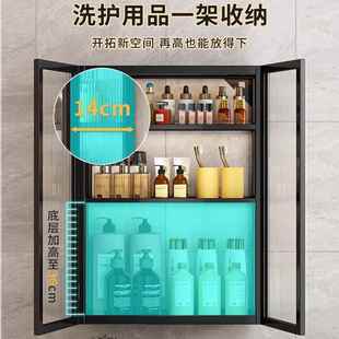 浴台室置物架免打孔子卫生间吊柜洗漱化装用品2023121物收纳架壁