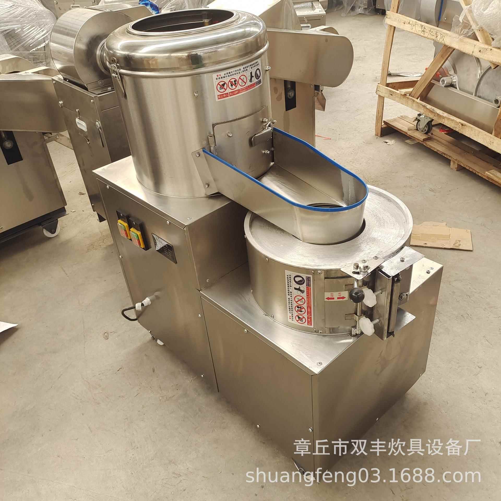 供应土豆萝卜脱皮机质量可靠洋葱脱皮机脱皮切丝一体机