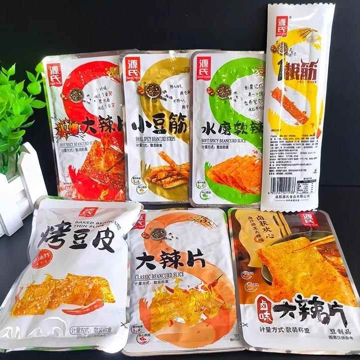 现货源氏大辣片烤豆皮散装包邮小包装小豆筋零食办公室休闲老式辣