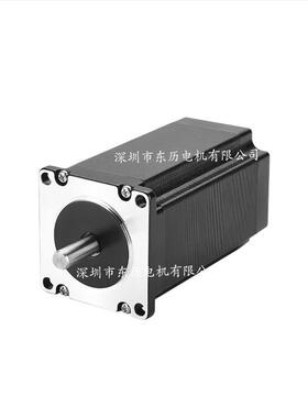 ICAN一能步进电机2-PASE 57H2P7842A4-B stepping motor同步马达