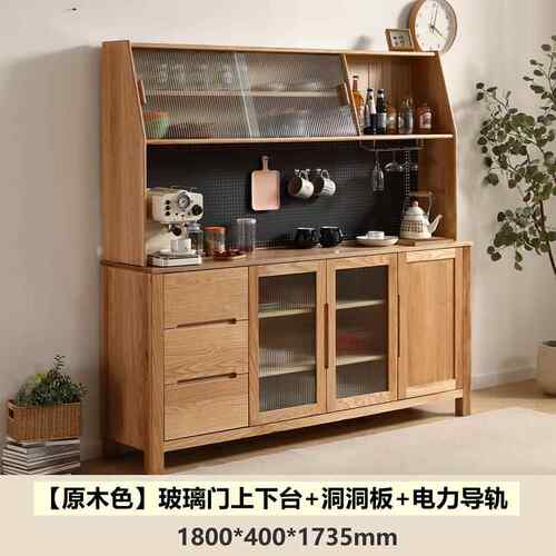 正品木餐柜纯红木餐边实橱碗橡1全.8米长度1.5北欧风玻璃抽屉柜