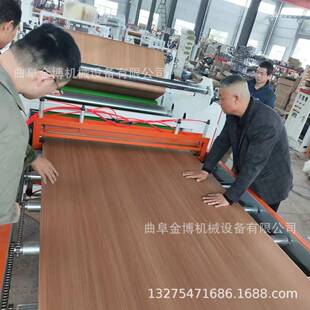 竹碳纤维护墙板贴膜机 全自动复合流水线 铝蜂窝板平贴机设备