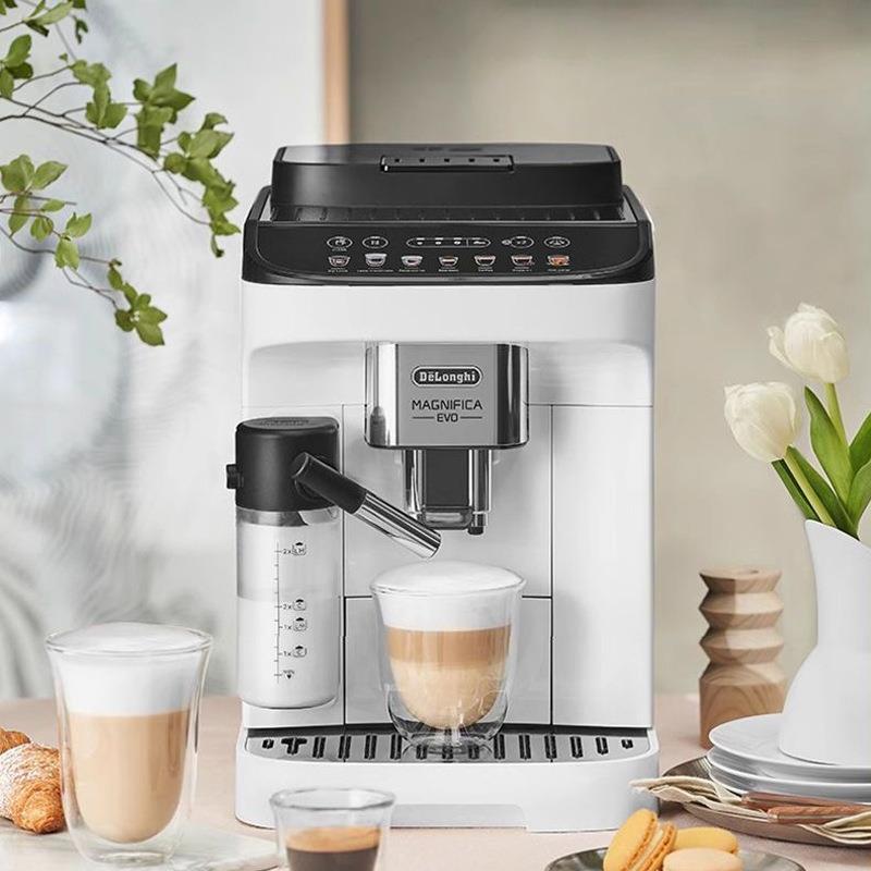E LattePro/Plus意式全自动咖啡机家用意式现磨奶咖