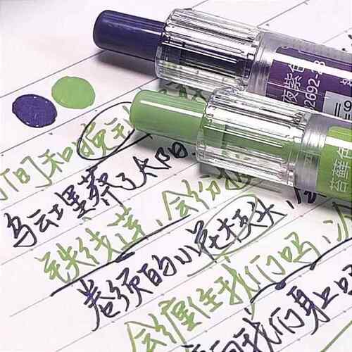 博主同款四季色复古色按动彩色中性笔速干ins手帐笔少女心按动笔
