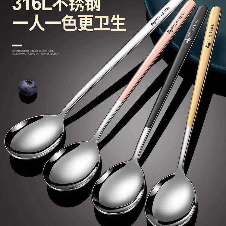不锈钢勺子食品级学生餐具长柄家用调羹吃饭成人饭勺汤匙韩式汤勺