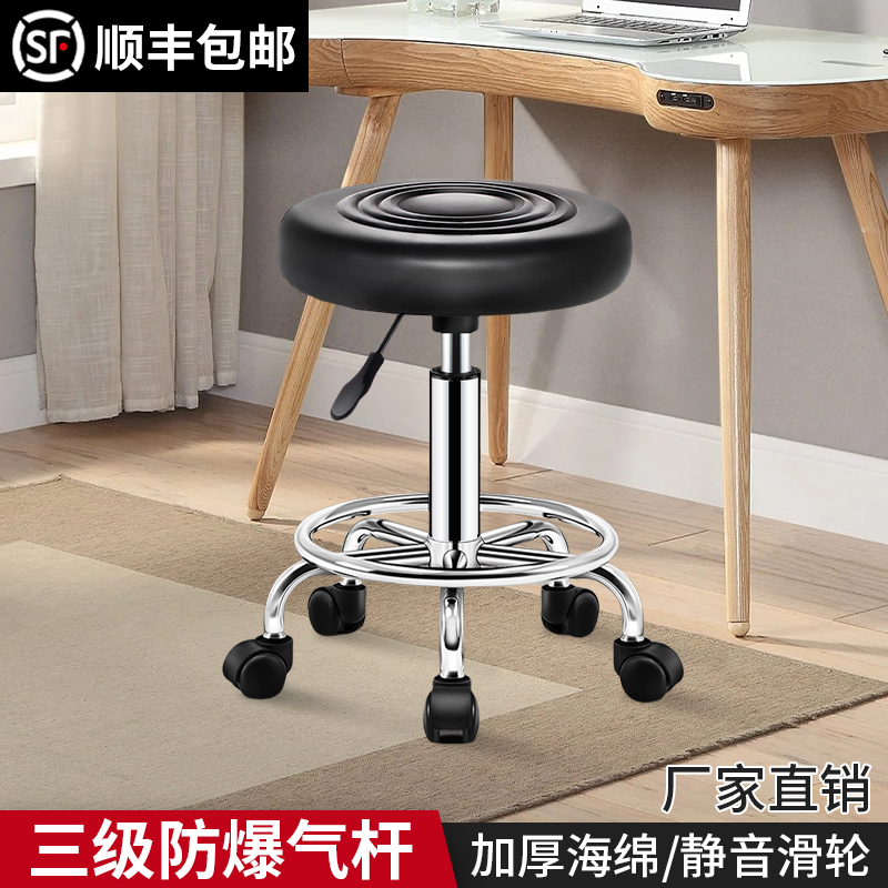 吧台椅家用转椅旋转升降凳子专用现代简约高脚凳酒吧椅美容院圆凳