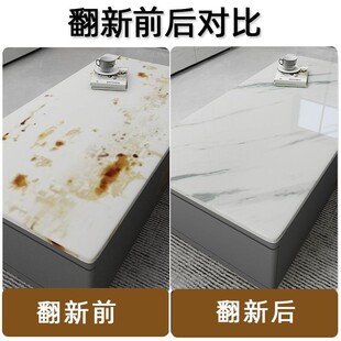 茶几翻新贴纸10023978自粘防防具潮防烫全包桌贴水仿理石大遮丑家