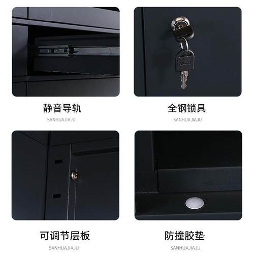钢制办公室文件柜黑柜白皮柜黑白更衣档案柜子料财务铁凭证带锁储