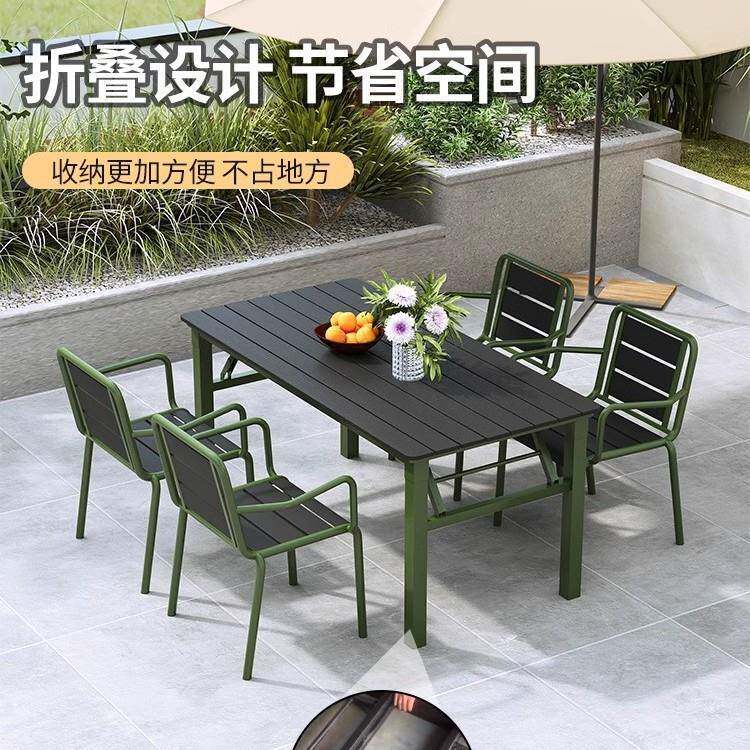 户外桌椅庭院休闲公园防腐木折叠桌椅咖啡厅室外露天阳台塑木桌椅