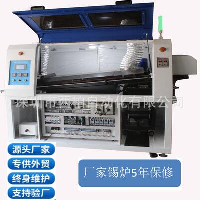 250双波峰焊机19800一台五台发货，供应同行提货波峰焊生产厂家