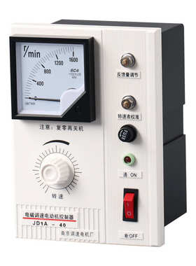 调速器电机数显电磁调速40挡多调速器电机-控制器jd1a开关指针式