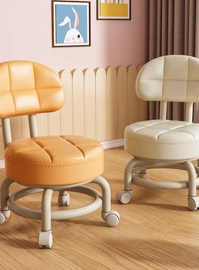 升级钢架万向轮靠背小矮AXR凳子用滑轮凳儿板童移动圆凳带家静音