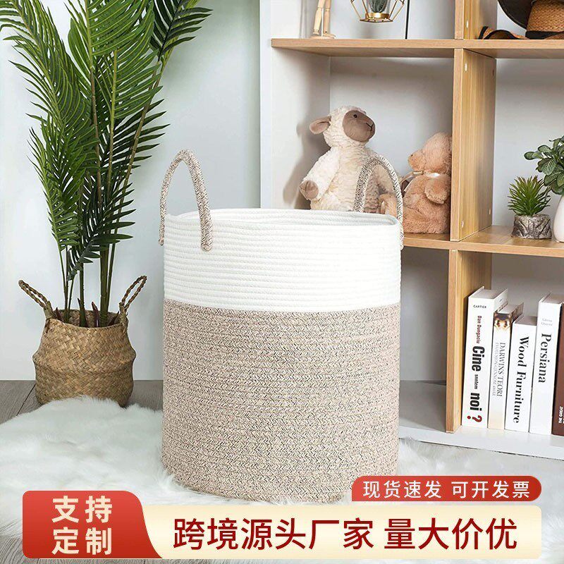 家居储物脏衣篓棉绳编织折叠带手柄毯洗衣篮子收纳篮杂物收纳筐