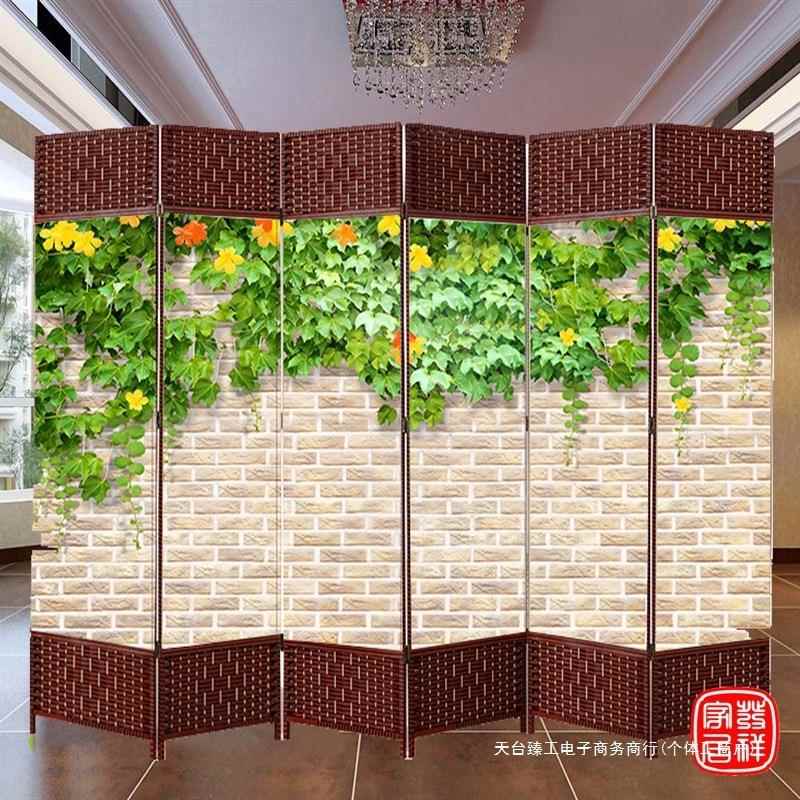 屏风隔断简约现代折屏实木折叠移动推拉双面客厅简易门帘装饰隔断