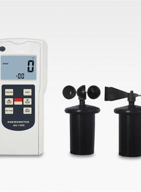 AA-136C三杯风速仪测量风速和风向测量风温浪高风级和风量